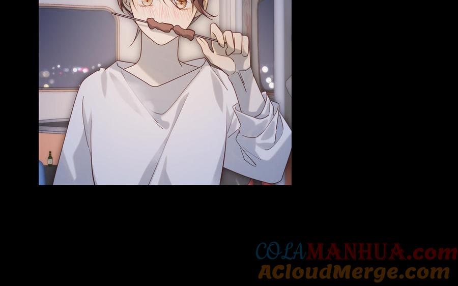 恶女拒绝泡男主 第75话 想相信你 第117页