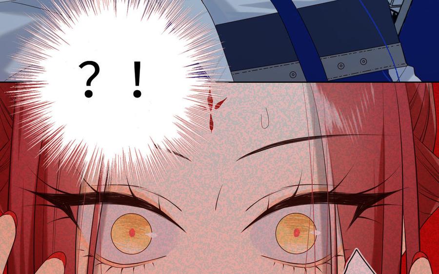 恶女拒绝泡男主 第75话 想相信你 第12页