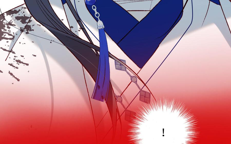 恶女拒绝泡男主 第75话 想相信你 第28页