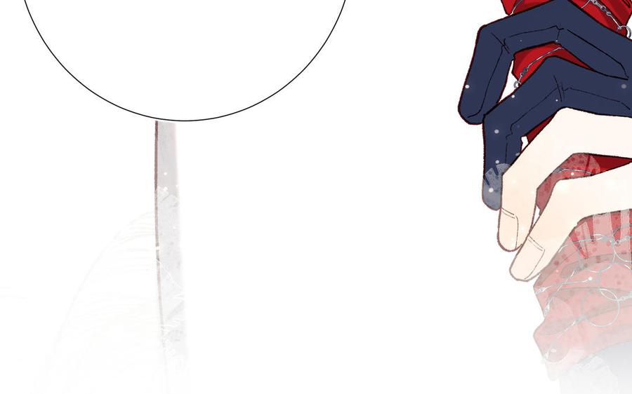 恶女拒绝泡男主 第75话 想相信你 第4页