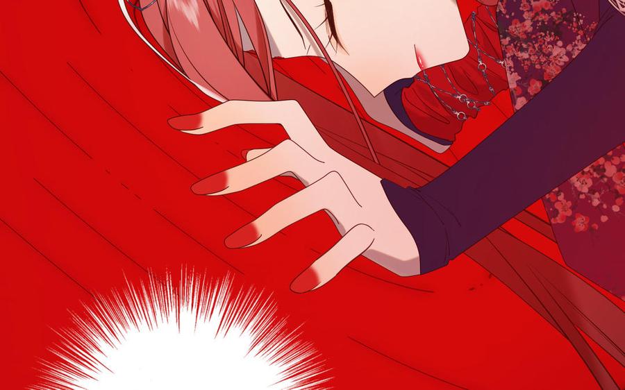 恶女拒绝泡男主 第75话 想相信你 第58页