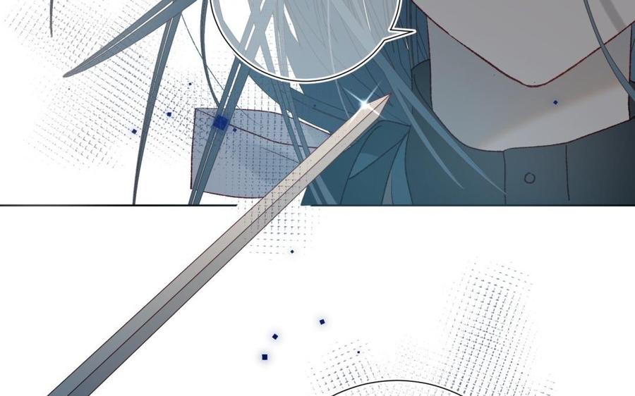 恶女拒绝泡男主 第6话 我与你势不两立 第78页