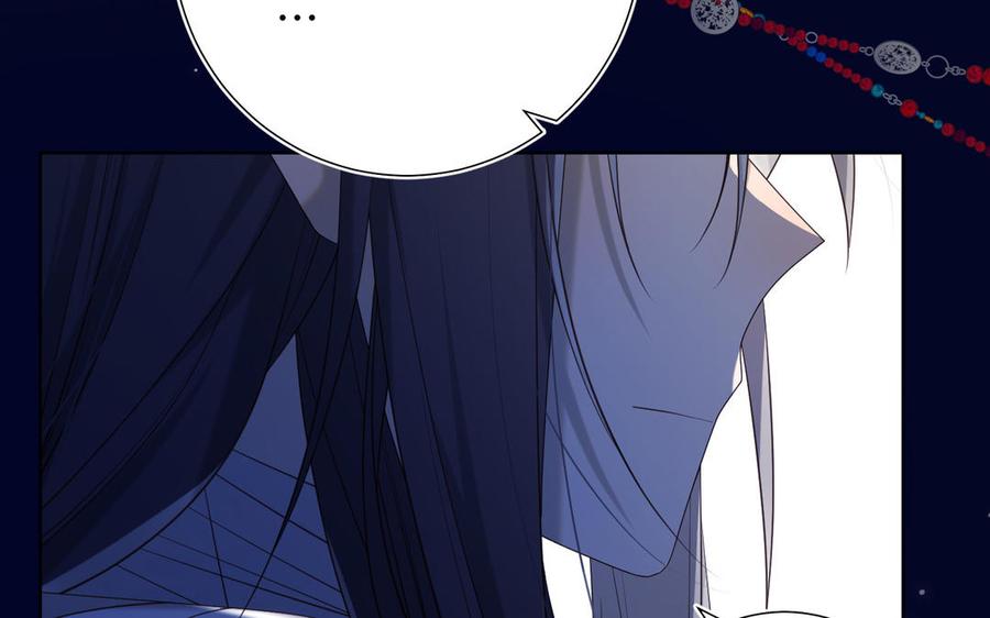 恶女拒绝泡男主 第77话 我在逃避 第128页