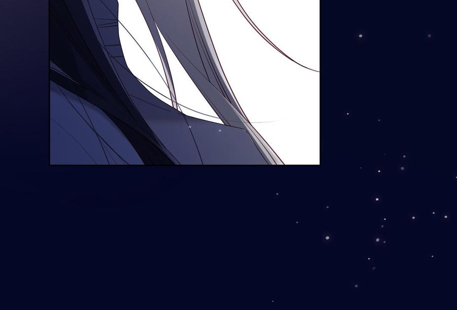 恶女拒绝泡男主 第77话 我在逃避 第96页