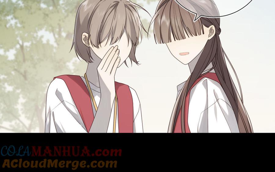 恶女拒绝泡男主 第77话 我在逃避 第49页