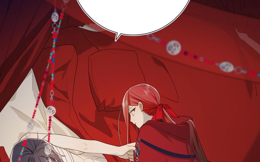 恶女拒绝泡男主 第77话 我在逃避 第67页