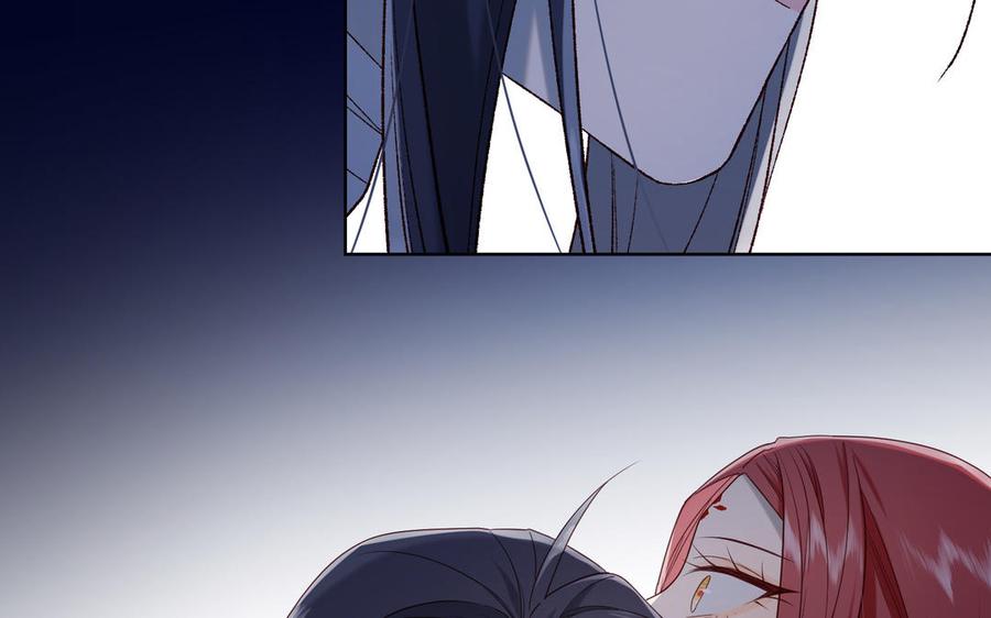 恶女拒绝泡男主 第77话 我在逃避 第132页