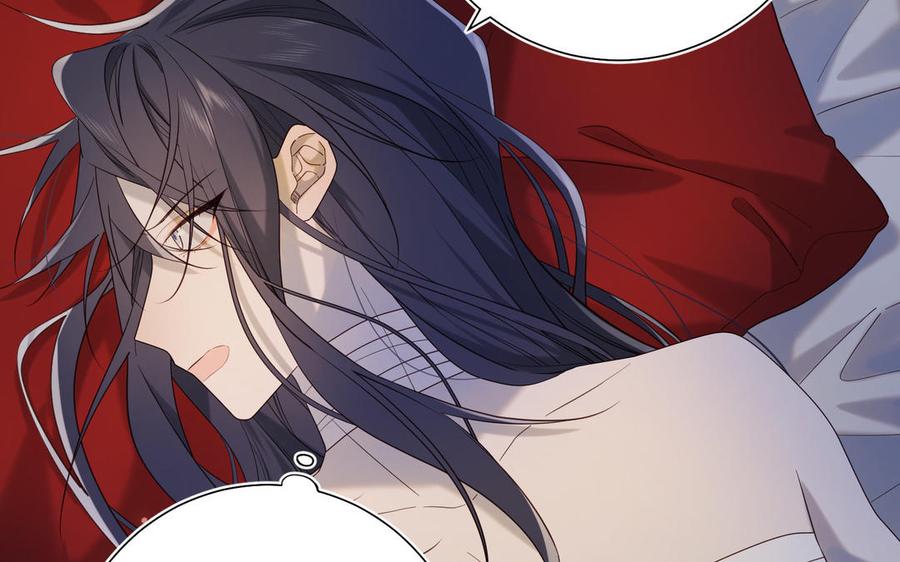 恶女拒绝泡男主 第77话 我在逃避 第70页
