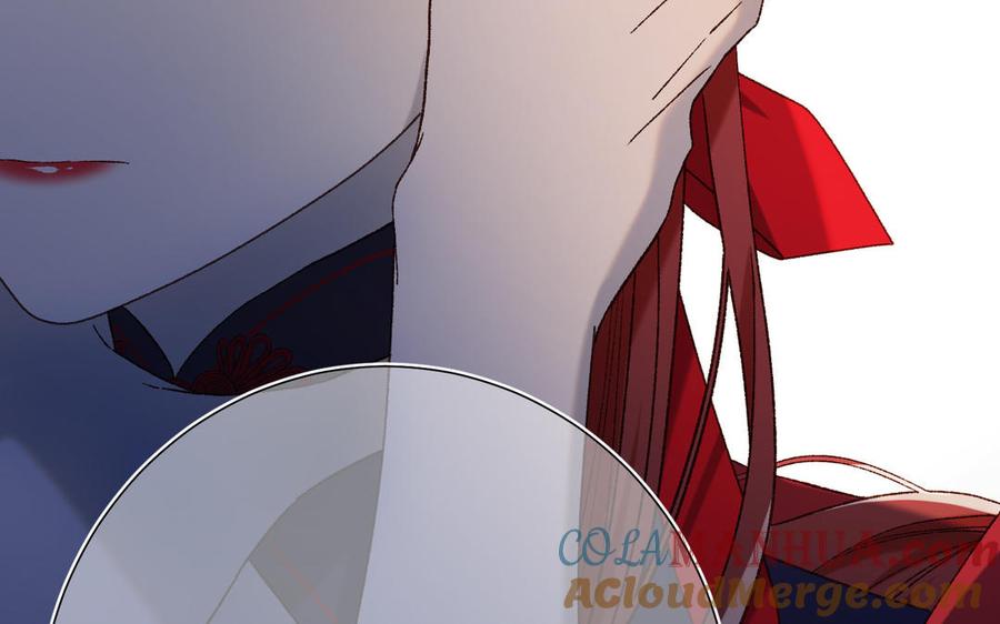 恶女拒绝泡男主 第77话 我在逃避 第121页