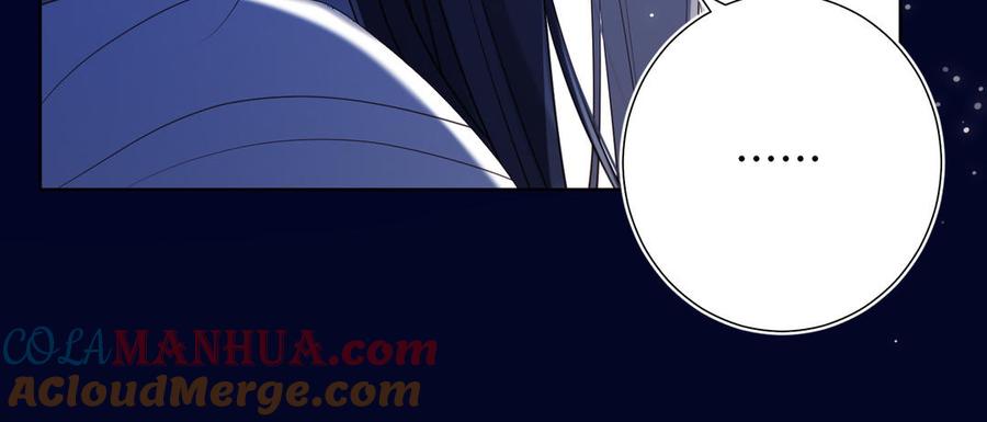 恶女拒绝泡男主 第77话 我在逃避 第129页