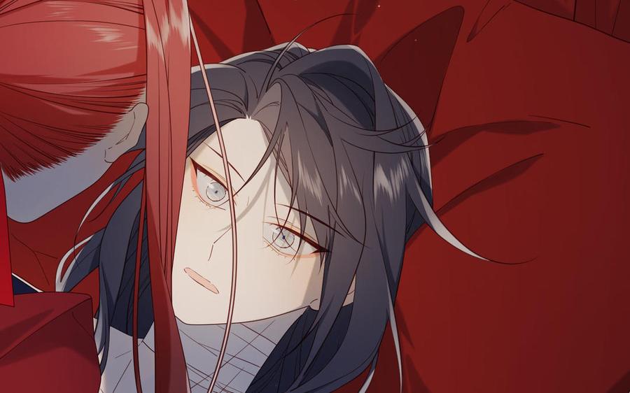 恶女拒绝泡男主 第77话 我在逃避 第16页