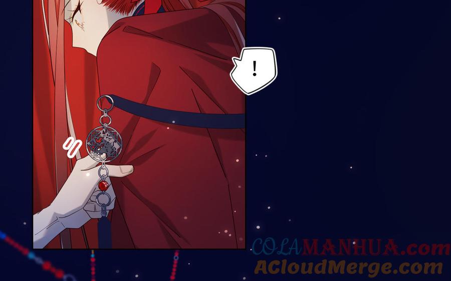 恶女拒绝泡男主 第77话 我在逃避 第65页