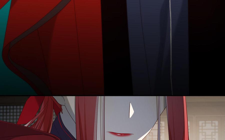 恶女拒绝泡男主 第77话 我在逃避 第42页