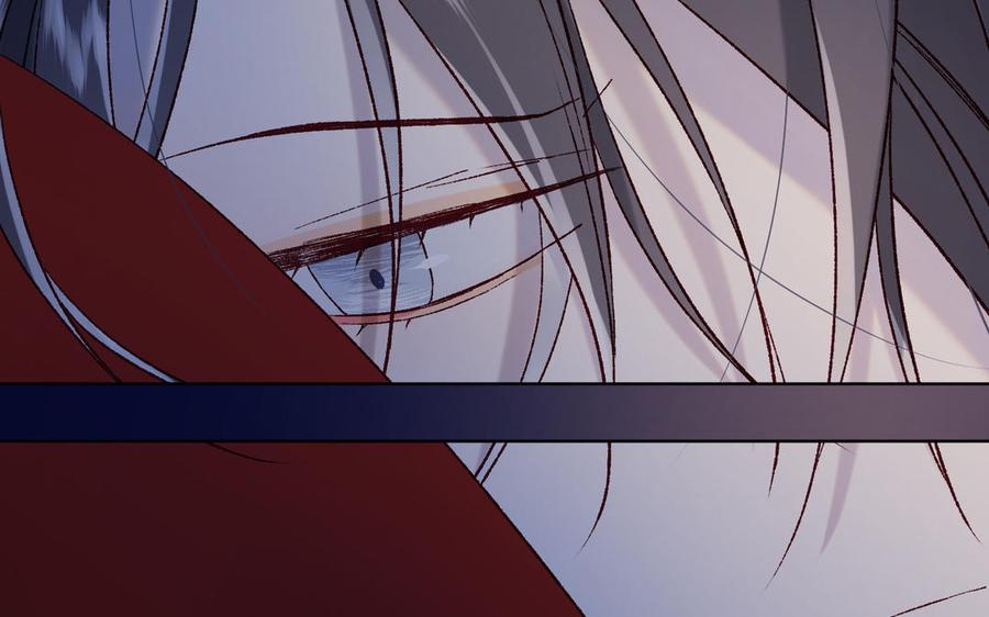 恶女拒绝泡男主 第77话 我在逃避 第82页