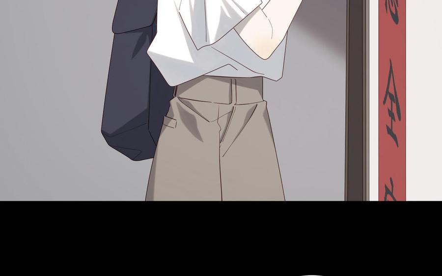 恶女拒绝泡男主 第77话 我在逃避 第35页