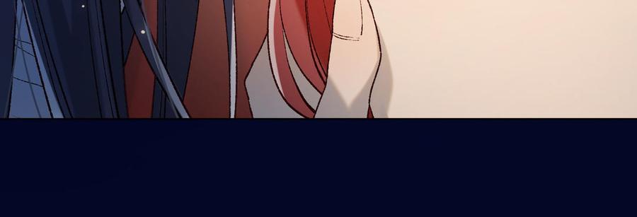 恶女拒绝泡男主 第77话 我在逃避 第112页