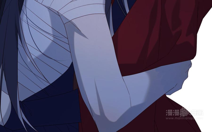 恶女拒绝泡男主 第77话 我在逃避 第134页