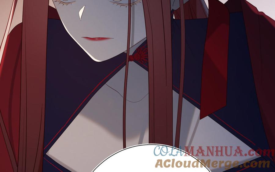恶女拒绝泡男主 第77话 我在逃避 第21页