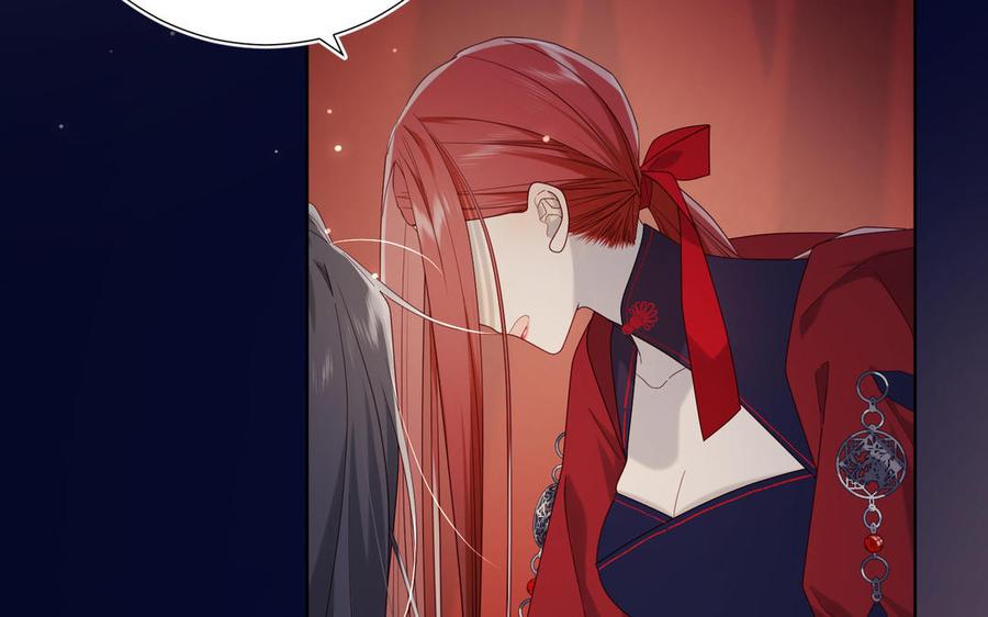 恶女拒绝泡男主 第77话 我在逃避 第92页