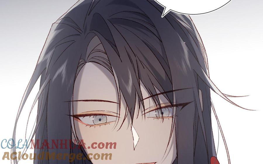 恶女拒绝泡男主 第78话 彻底吃掉 第37页