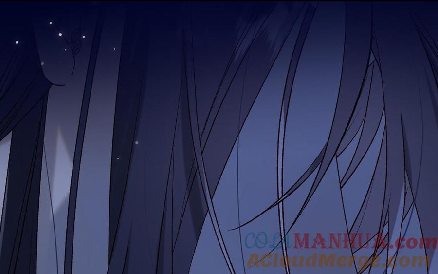 恶女拒绝泡男主 第78话 彻底吃掉 第5页