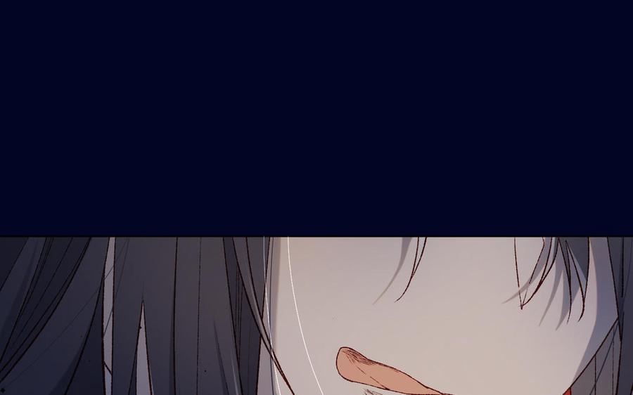 恶女拒绝泡男主 第78话 彻底吃掉 第10页