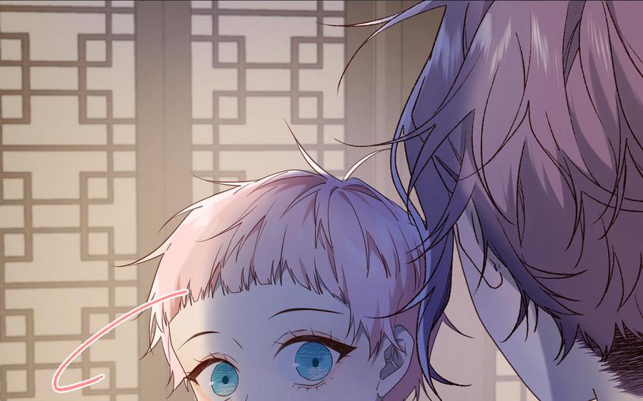 恶女拒绝泡男主 第78话 彻底吃掉 第80页