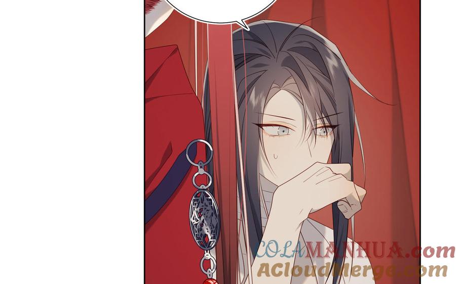 恶女拒绝泡男主 第79话 没有逻辑的世界 第85页