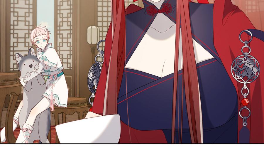 恶女拒绝泡男主 第79话 没有逻辑的世界 第88页