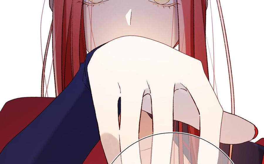 恶女拒绝泡男主 第79话 没有逻辑的世界 第132页