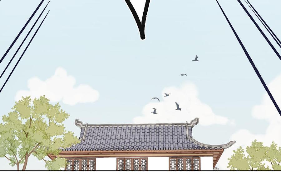 恶女拒绝泡男主 第79话 没有逻辑的世界 第92页