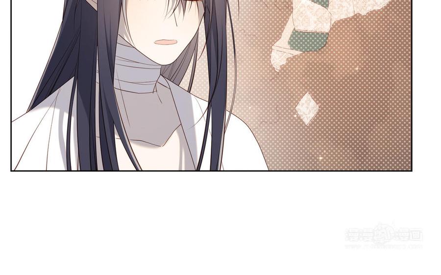 恶女拒绝泡男主 第79话 没有逻辑的世界 第104页