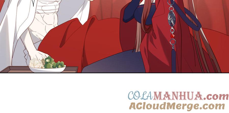 恶女拒绝泡男主 第79话 没有逻辑的世界 第81页
