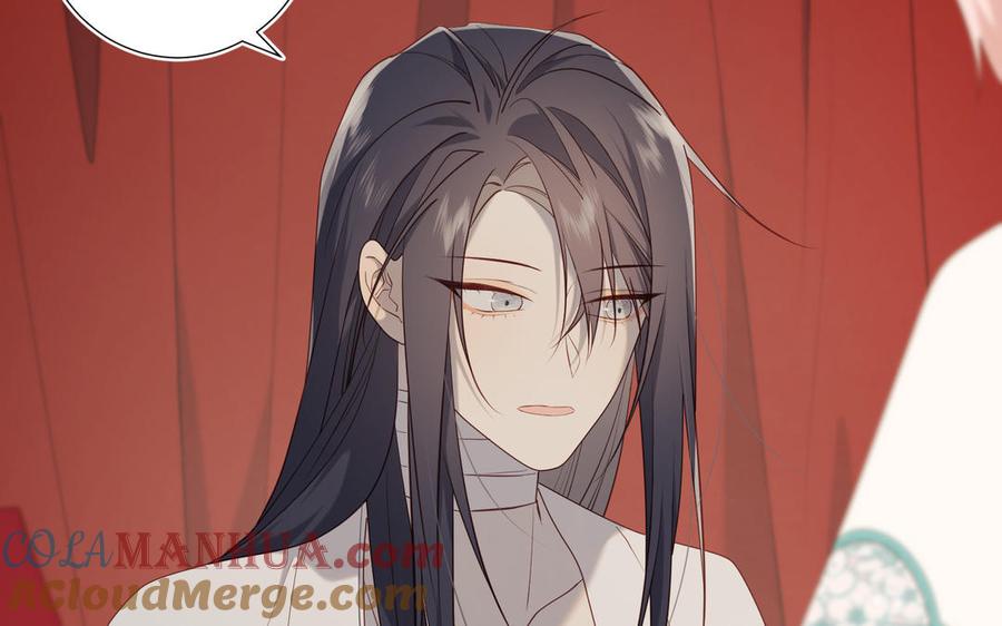 恶女拒绝泡男主 第79话 没有逻辑的世界 第97页