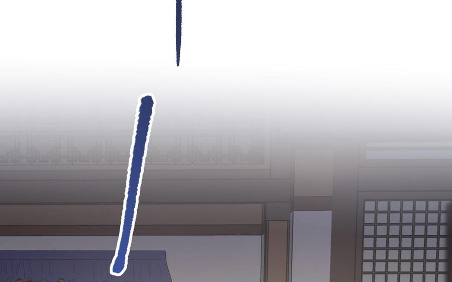 恶女拒绝泡男主 第79话 没有逻辑的世界 第6页