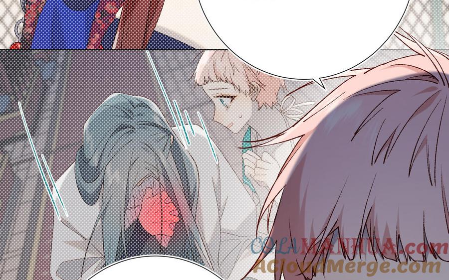 恶女拒绝泡男主 第79话 没有逻辑的世界 第73页
