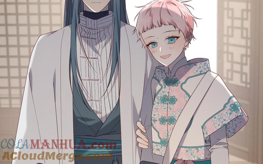 恶女拒绝泡男主 第79话 没有逻辑的世界 第41页