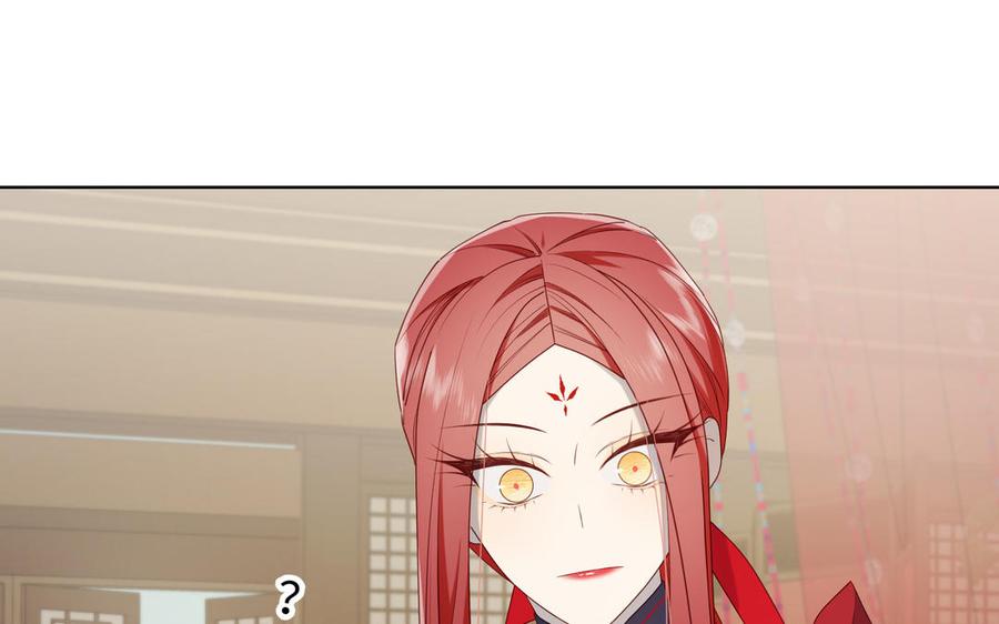 恶女拒绝泡男主 第79话 没有逻辑的世界 第87页