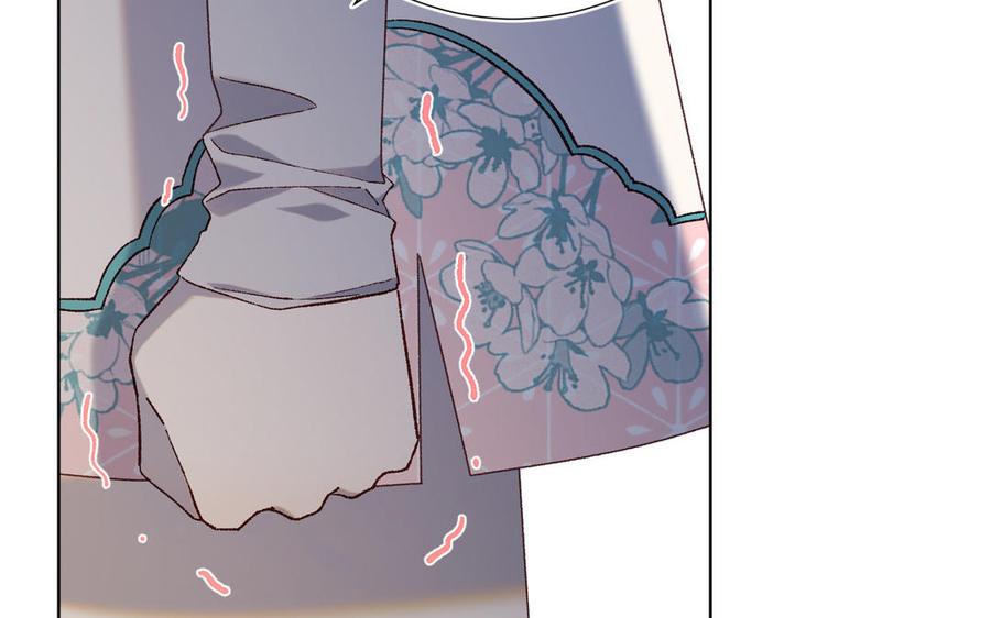 恶女拒绝泡男主 第79话 没有逻辑的世界 第36页