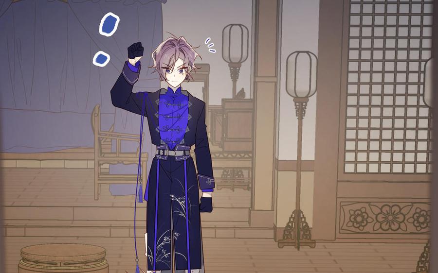 恶女拒绝泡男主 第79话 没有逻辑的世界 第7页