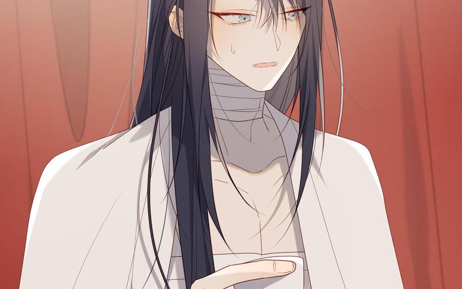 恶女拒绝泡男主 第80话 兴师问罪 第16页