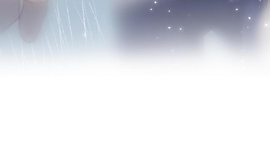 恶女拒绝泡男主 第80话 兴师问罪 第88页