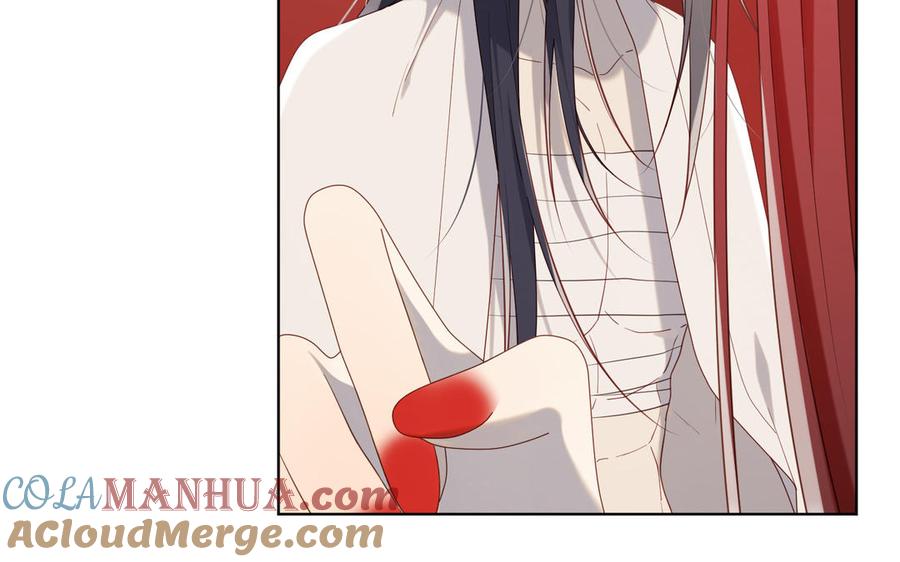 恶女拒绝泡男主 第80话 兴师问罪 第25页
