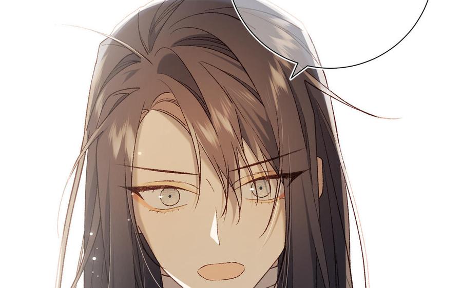 恶女拒绝泡男主 第80话 兴师问罪 第123页