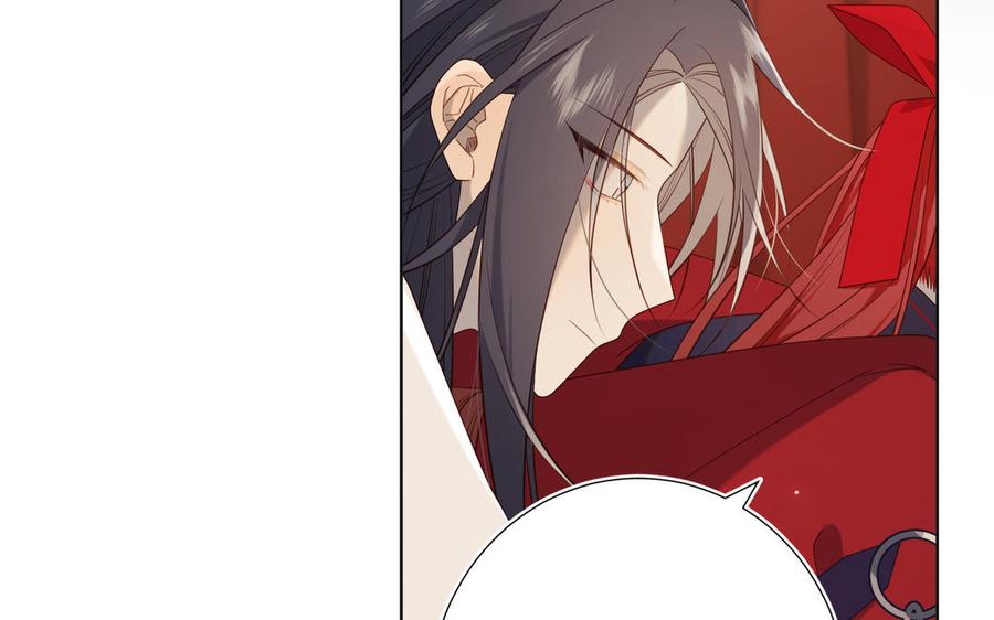恶女拒绝泡男主 第80话 兴师问罪 第102页