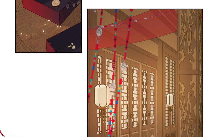 恶女拒绝泡男主 第80话 兴师问罪 第6页