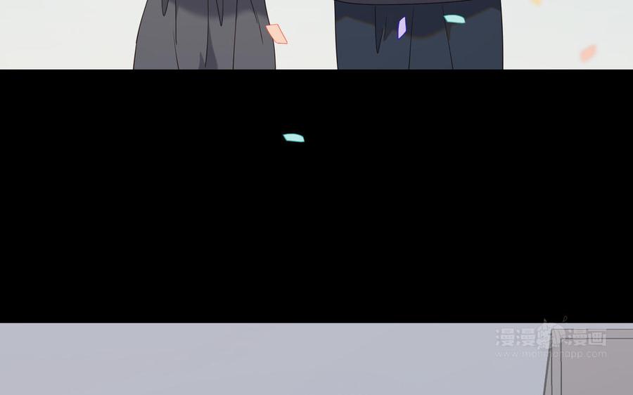 恶女拒绝泡男主 第80话 兴师问罪 第74页