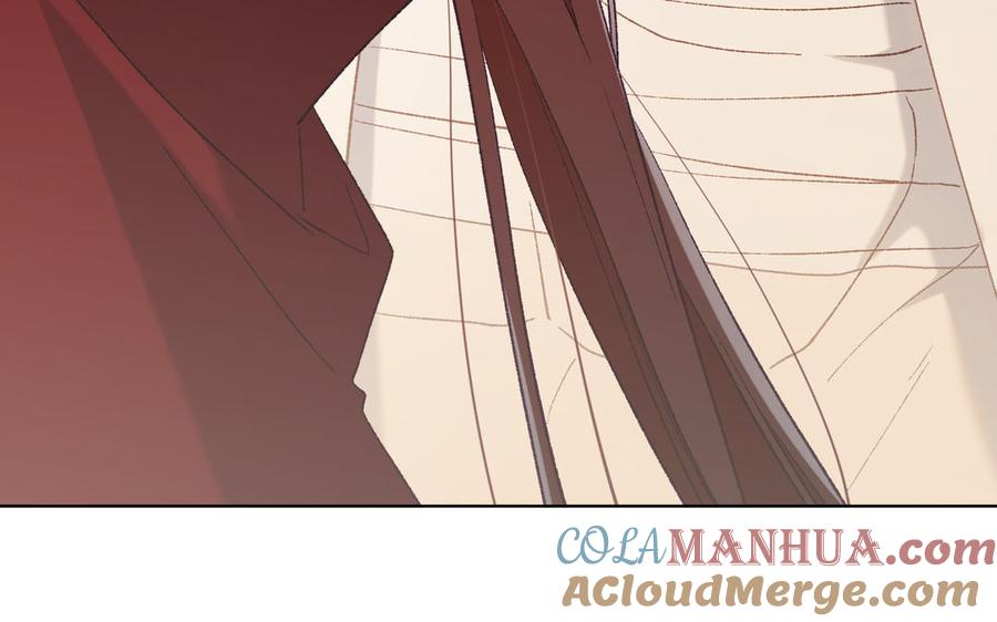 恶女拒绝泡男主 第80话 兴师问罪 第41页
