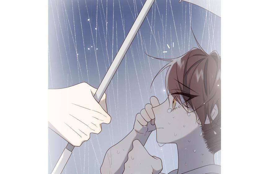 恶女拒绝泡男主 第80话 兴师问罪 第83页
