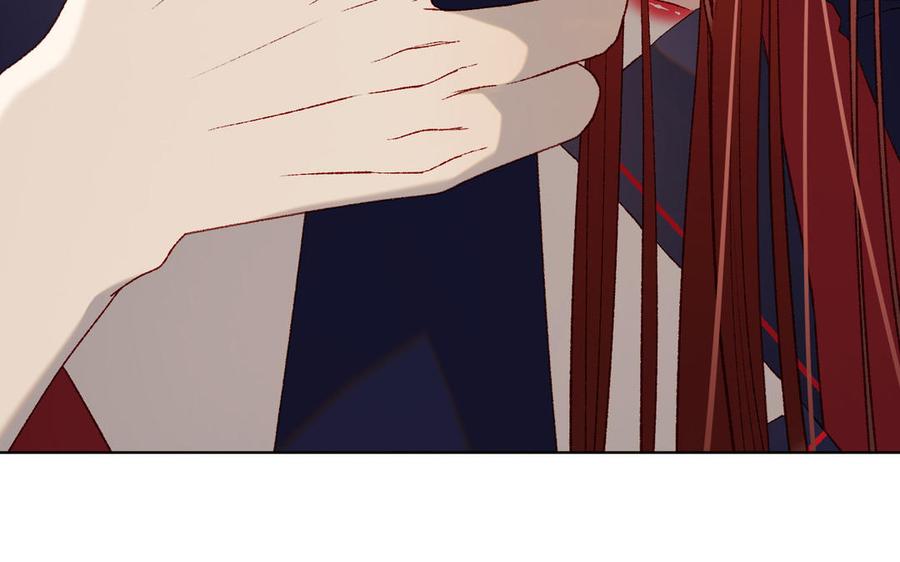 恶女拒绝泡男主 第80话 兴师问罪 第110页
